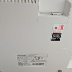 テレビ ジャンク品 40型 アイリスオーヤマの画像