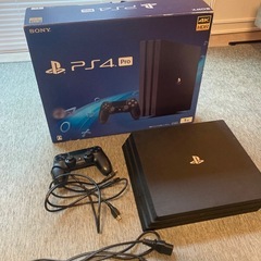 PS4 Pro 1TB