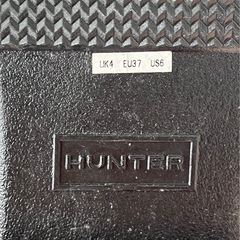 【美品】Hunter ショート（黒)レインブーツの画像