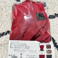 抱っこ紐の画像