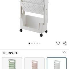 キャスター付 本棚4段の画像