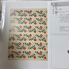 絵の画像