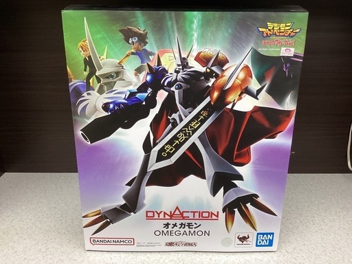【取りに来られる方限定!!】フィギュア DYNACTION デジモンアドベンチャー オメガモン