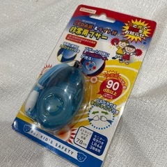 未使用　防犯ブザー　非常用ブザー　防犯グッズ