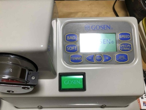 「配達無料」GOSEN GM680電動ガット張り機 バドミントン　テニス