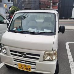 軽トラ車検付きの画像