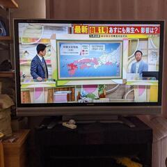 LC-52ES50