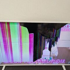 テレビ ジャンク品 40型 アイリスオーヤマ