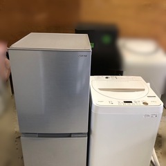 名)新生活家電2点セット613