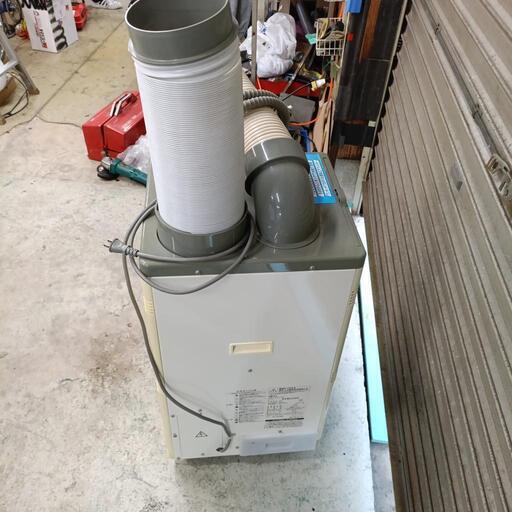 お取引中※スポットクーラー業務用エアコンKODEN KSM250D (ゆー