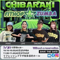 ビエンベニードス ズンバ ZUMBA&FITHOP 常盤平・六実...
