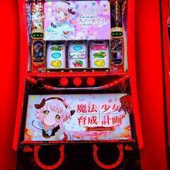 家スロ実機　パチスロ