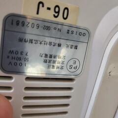 デジタル　スタイリング　パーマネント　システム　大広製作所の画像