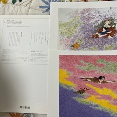 絵の画像