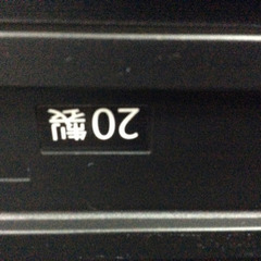 ★ 電子 キーボード カシオ CASIO  CT-S300 2020年製の画像