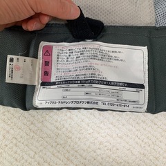 アプリカ　抱っこ紐の画像