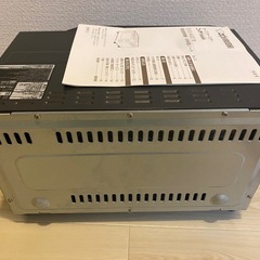 ZOJIRUSHI オーブントースター の画像