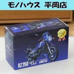 ② Mini Replica 世界の名車シリーズ vol.41 ...