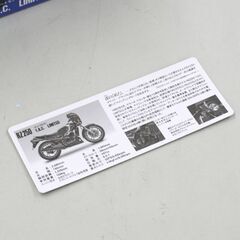 ② Mini Replica 世界の名車シリーズ vol.41 RZ250 ヤマハオートセンター創立10周年記念 Y.A.C. LIMITED ダイキャストモデル 札幌市 清田区 平岡の画像