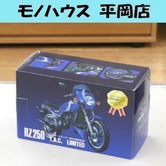 ① Mini Replica 世界の名車シリーズ vol.41 ...