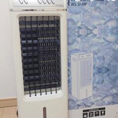 ネクシオン　冷風機　冷風扇