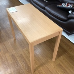 CONDE HOUSE カンディハウス センターテーブル【トレフ...