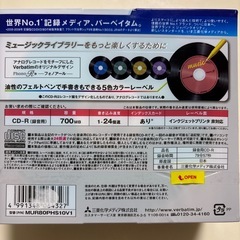 CD-R DVD-Rの画像