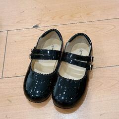 0610-205 靴