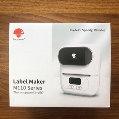 ラベルプリンター　Phomemo M110Sの画像