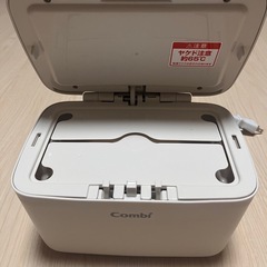 コンビ おしりふき温め器の画像