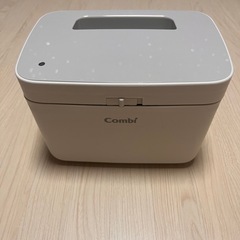 コンビ おしりふき温め器