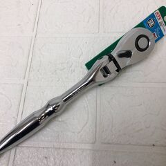 新品！KTC フレックスラチェットハンドル BR4F 全長250㎜