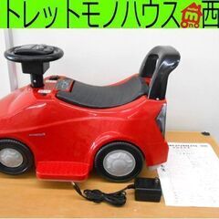 A-KIDS 電動乗用車 PRIUS プリウス レッド ミズタニ...