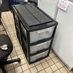 プラケース3段　キャスター付き
