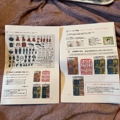 プラモデルを最高の仕上がりにしてくださる方を探しています(＞人＜;) - 手伝って/助けて