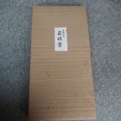 食器の画像