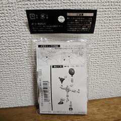 ロボット型メモスタンド　未使用品ですの画像