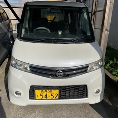 ルークス