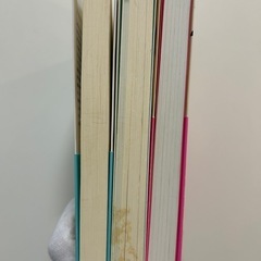 女の子の育て方 : 「愛され力」+「自立力」=「幸福力」。 他全3冊セットの画像
