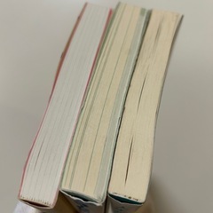 女の子の育て方 : 「愛され力」+「自立力」=「幸福力」。 他全3冊セットの画像