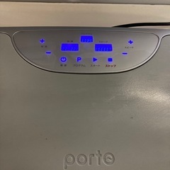 フィットネス　筋トレ porto Jet board