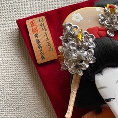500円♪羽子板の画像