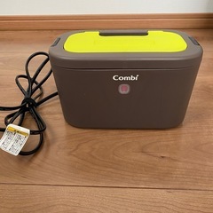 美品おしりふきウォーマー