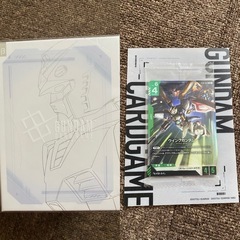 開封済み　ガンダムカードゲーム　リミテッドBOX Ver.β　トレカ