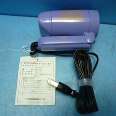 P561　未使用品　日栄電気産業　ミニドライヤー　（紫）の画像