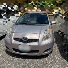 車検ほぼ2年付！　トヨタ　ヴィッツ　足にしたい方どうぞ