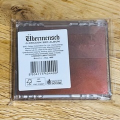 G-DRAGON / ジヨン アルバム「Übermensch」の画像