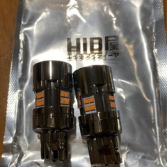 新中古 HID屋 T20 LED ウインカー アンバー 2200lm