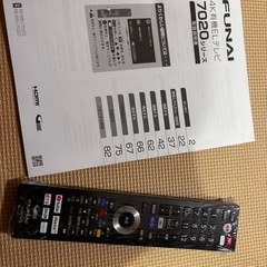 55型　テレビ　録画機能付き　内蔵ハードディスクの画像