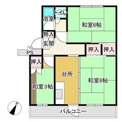 【中古マンション】小山ハイコーポ1号棟(3DK)  290万円 - 小山市
